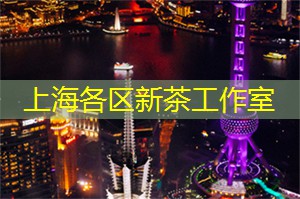 迷雾中的夜市与酒吧文化